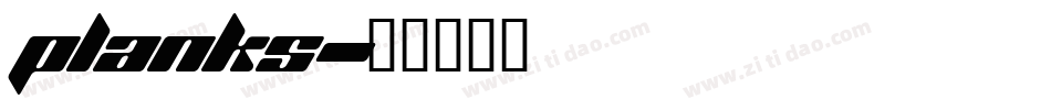 Planks字体转换