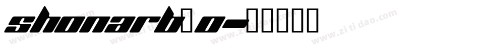 Shonarb_0字体转换