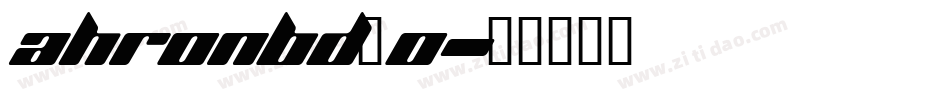 ahronbd_0字体转换