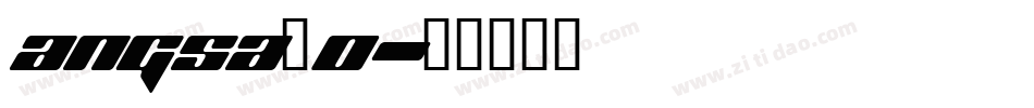 angsa_0字体转换