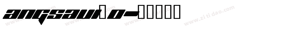 angsaui_0字体转换