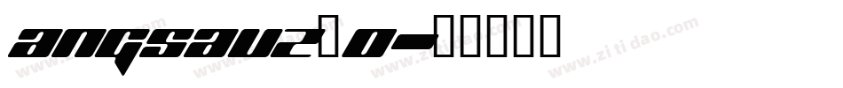 angsauz_0字体转换