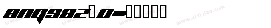 angsaz_0字体转换