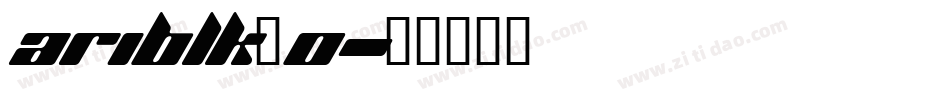 ariblk_0字体转换