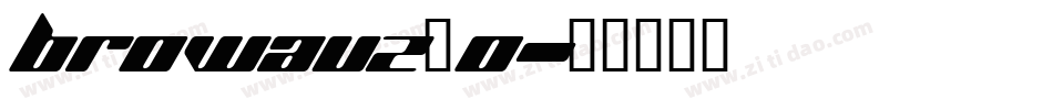 browauz_0字体转换