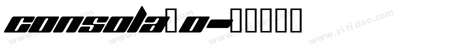 consola_0字体转换