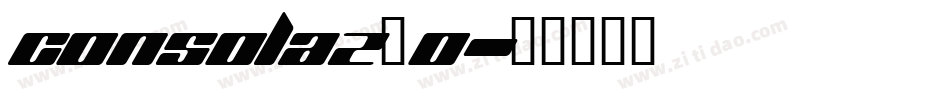 consolaz_0字体转换