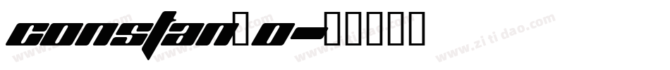 constan_0字体转换
