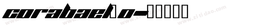 corabael_0字体转换