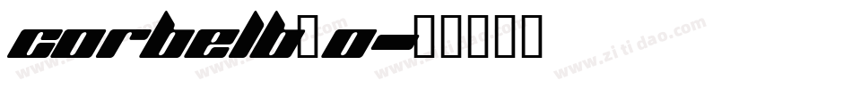 corbelb_0字体转换