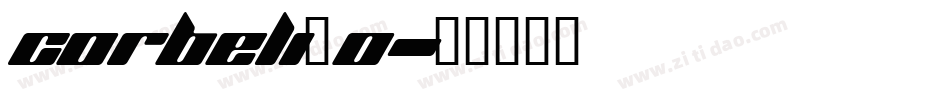 corbeli_0字体转换