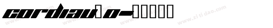 cordiau_0字体转换