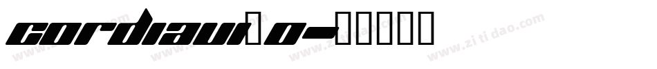 cordiaui_0字体转换