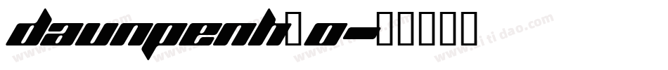 daunpenh_0字体转换