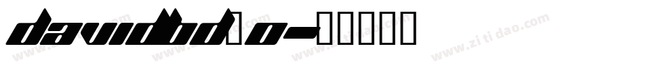 davidbd_0字体转换