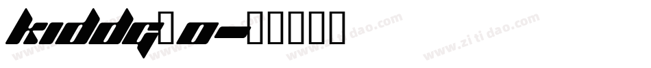 kiddg_0字体转换