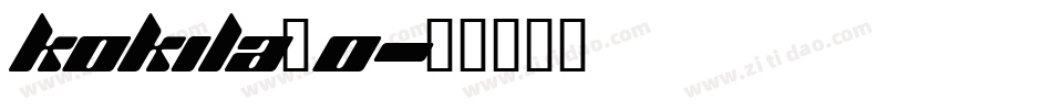 kokila_0字体转换