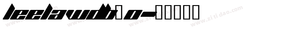 leelawdb_0字体转换
