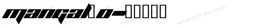 mangal_0字体转换