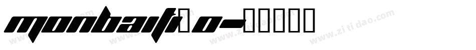monbaiti_0字体转换
