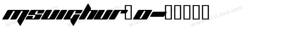 msuighur_0字体转换