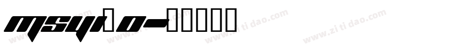 msyi_0字体转换