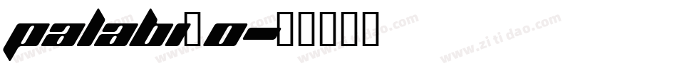 palabi_0字体转换