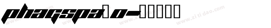 phagspa_0字体转换