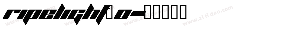 ripelight_0字体转换