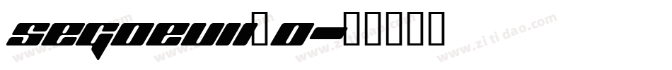 segoeuii_0字体转换