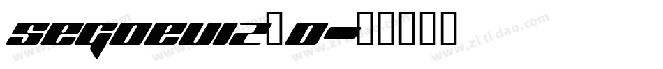 segoeuiz_0字体转换
