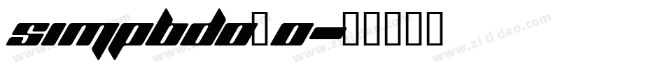 simpbdo_0字体转换