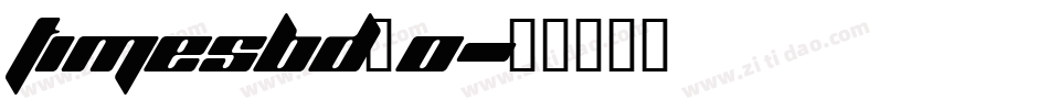 timesbd_0字体转换