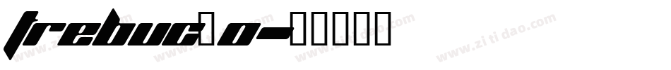 trebuc_0字体转换