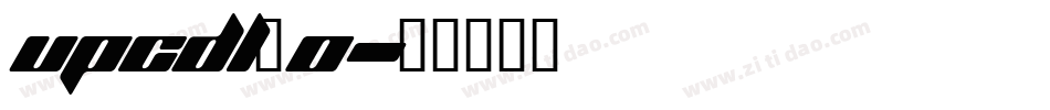 upcdl_0字体转换