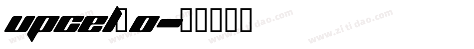 upcel_0字体转换