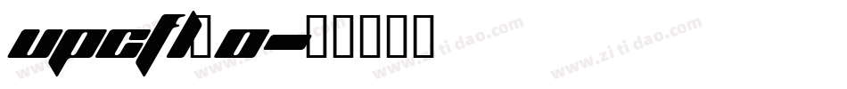 upcfl_0字体转换