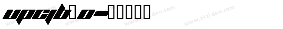 upcjb_0字体转换
