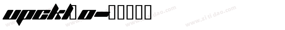 upckl_0字体转换