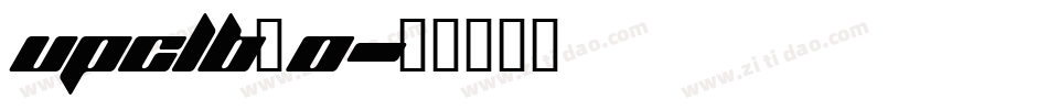 upclb_0字体转换