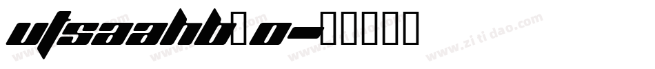 utsaahb_0字体转换