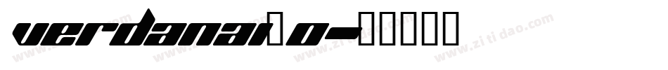 verdanai_0字体转换