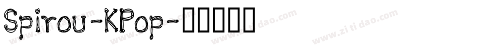 Spirou-KPop字体转换