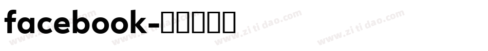 facebook字体转换