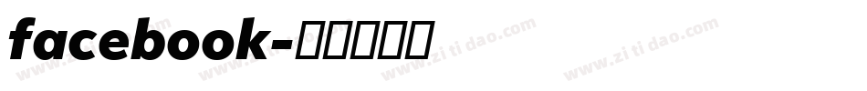 facebook字体转换