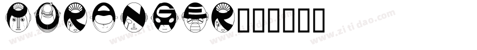 PORANGER字体转换