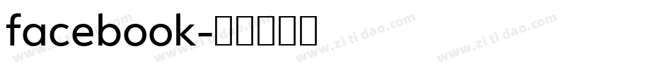 facebook字体转换