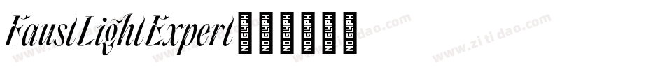 FaustLightExpert字体转换