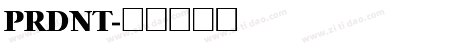 PRDNT字体转换