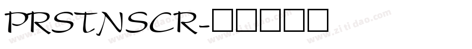 PRSTNSCR字体转换